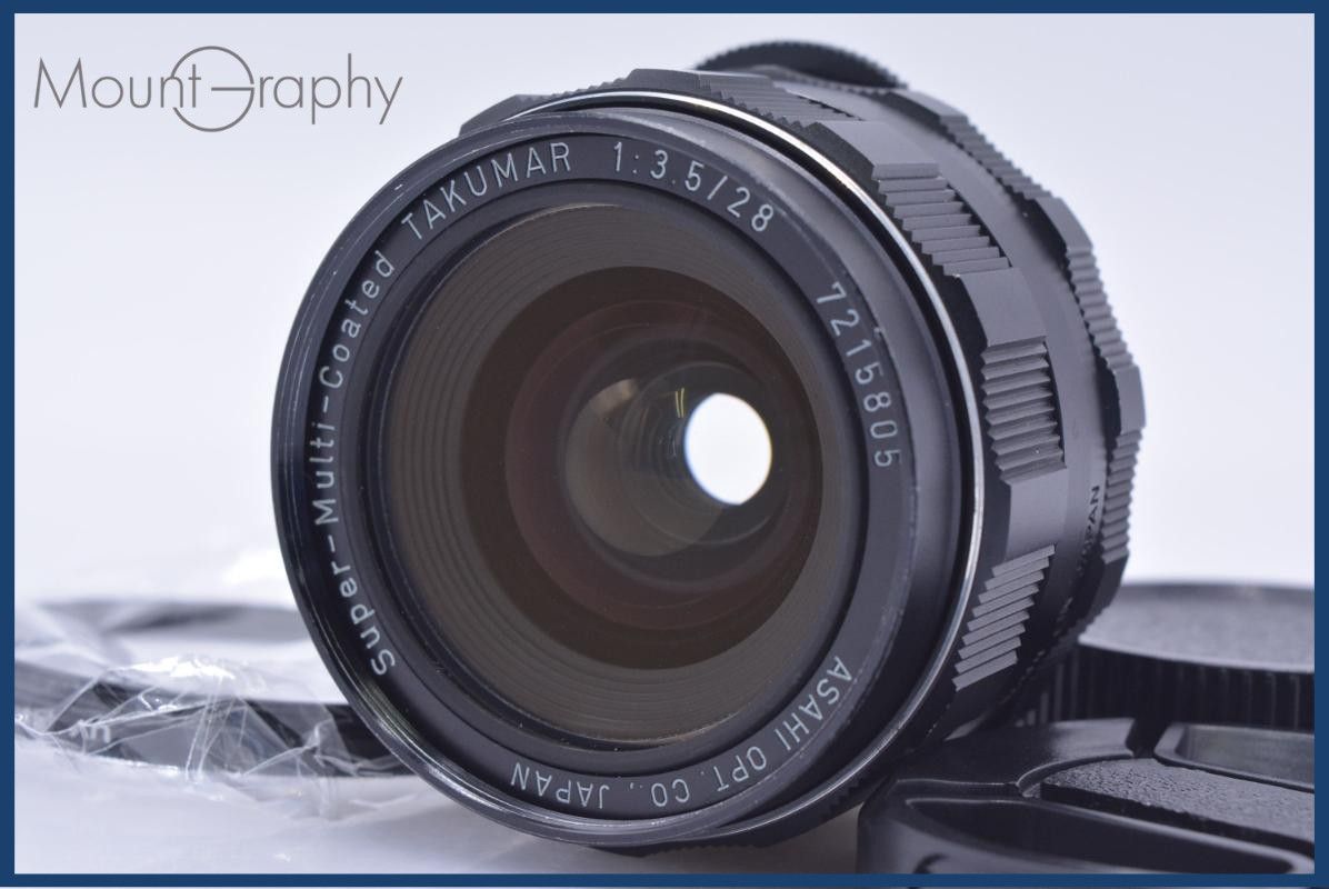 難あり ペンタックス PENTAX Super-Multi-Coated TAKUMAR 28mm F3.5 前後キャップ&レンズフィルター付 同梱無料 #my589