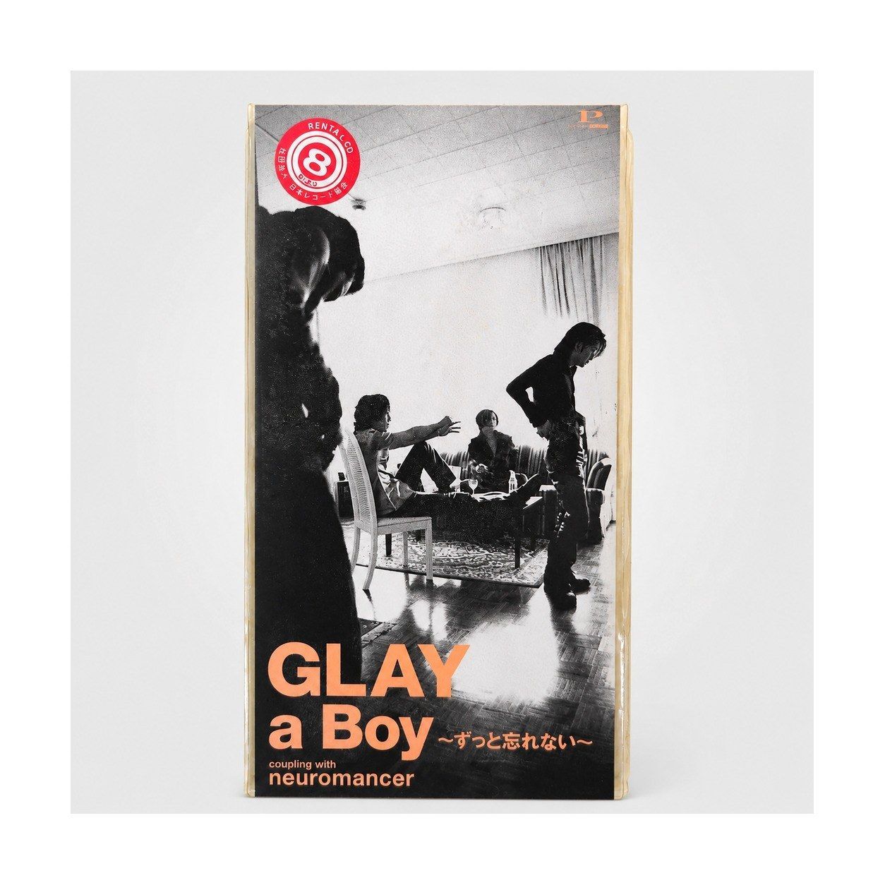 GLAY 8cm CDシングル a Boy 〜ずっと忘れない〜 coupling with