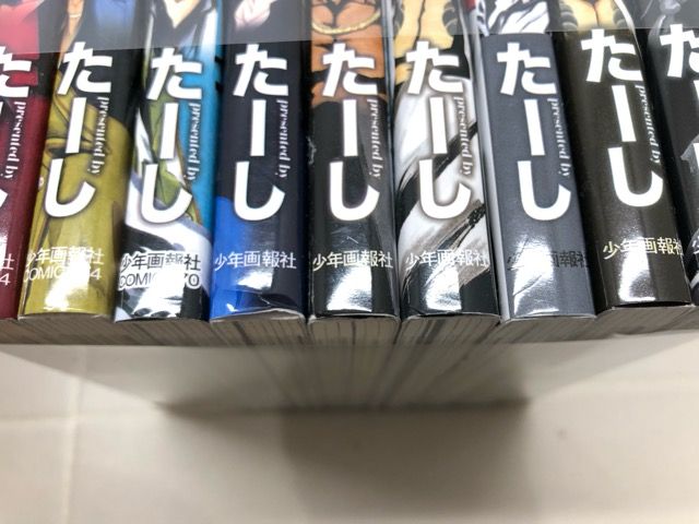 ドンケツ1～28巻+2章1～17巻+外伝1～8巻 コミック 計53巻セット【F7479