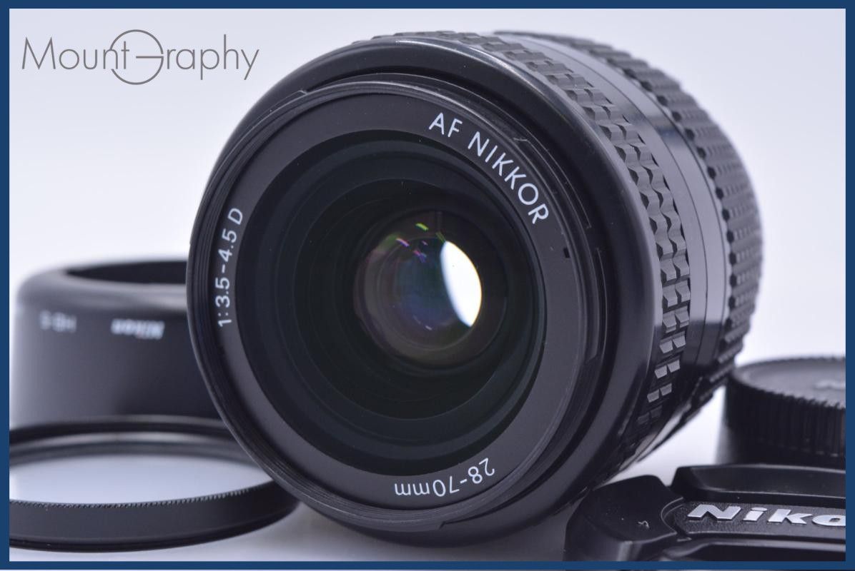 【動作保証】 ニコン Nikon AF NIKKOR 28-70mm F3.5-4.5 D 前後キャップ&レンズフィルター&フード付 同梱無料 #my630