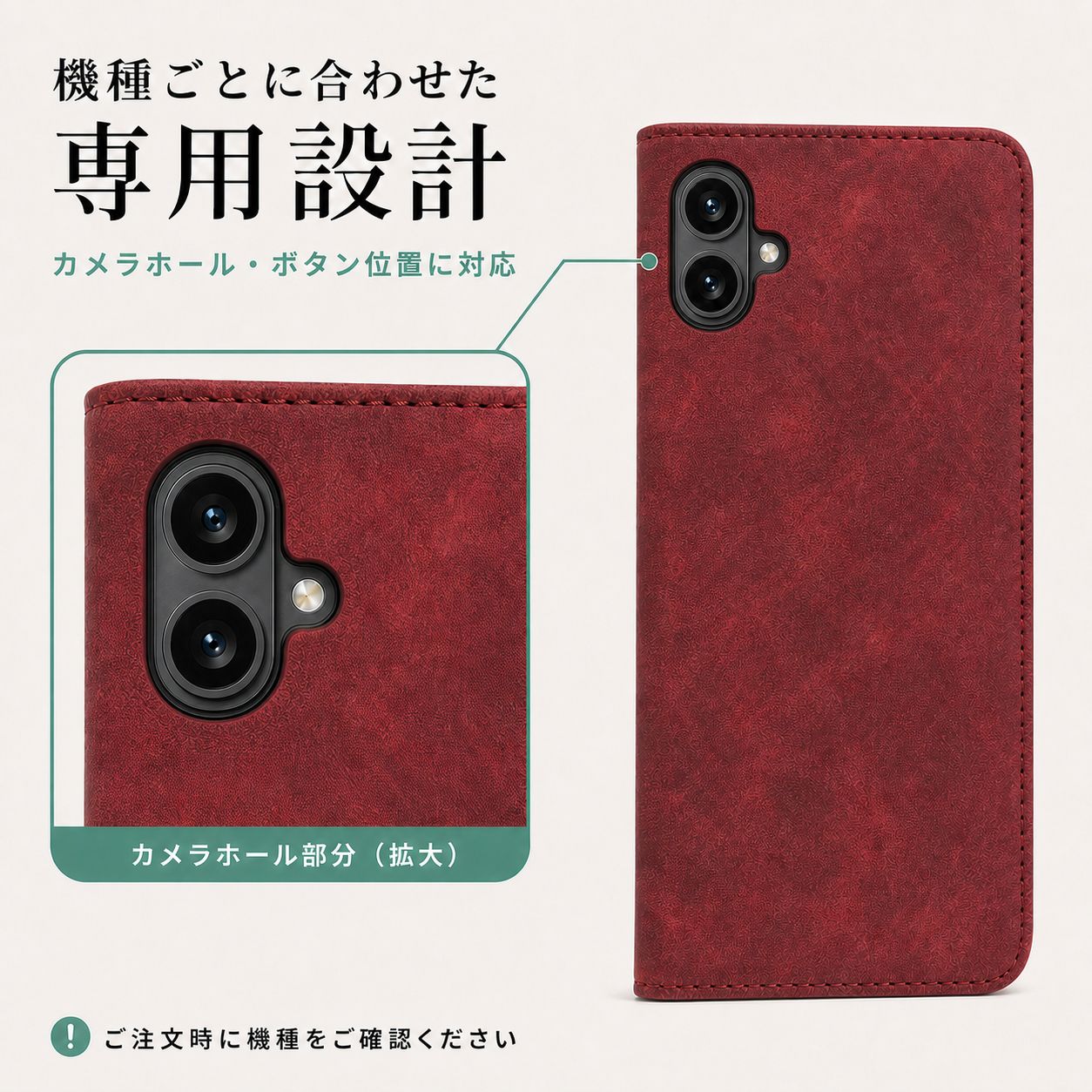 GALAXY A20 SCV46 SC-02M ケース カバー 手帳型 ベルトなし SC-02M
