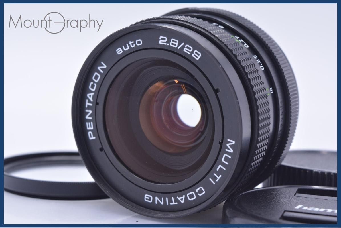 【美品・動作保証】 ペンタコン PENTACON auto MC 29mm F2.8 前後キャップ&レンズフィルター付 同梱無料 #my647 22,038円