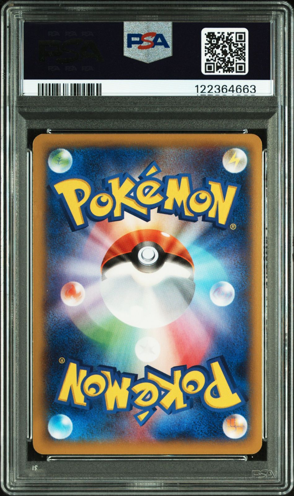 送料無料】ポケモンカード MリザードンX RR PSA8 PSA鑑定 XY2 055/080