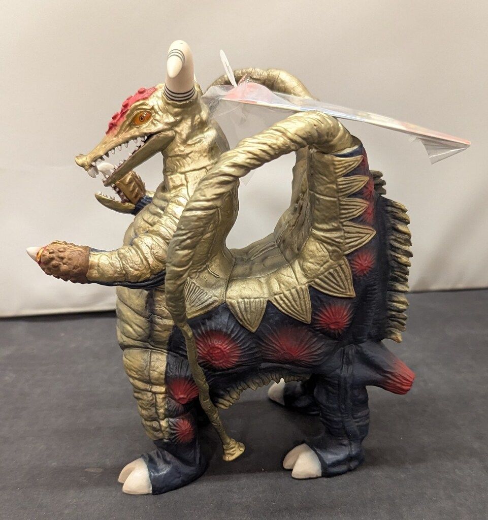 エクスプラス ウルトラ大怪獣シリーズ5000 EX 変身超獣ブロッケン