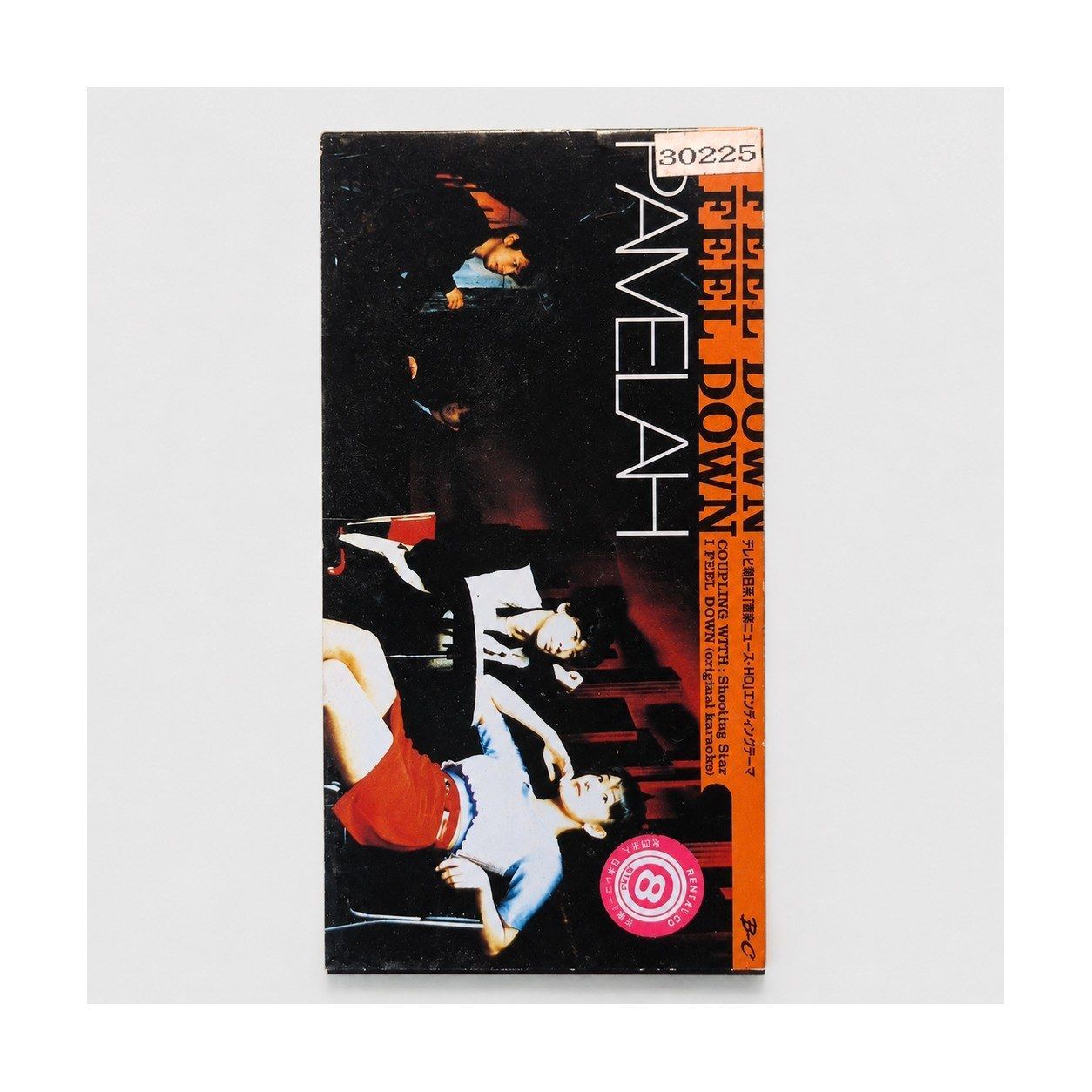PAMELAH I FEEL DOWN 8cm CD シングル 邦楽 J-POP 90年代 パメラ
