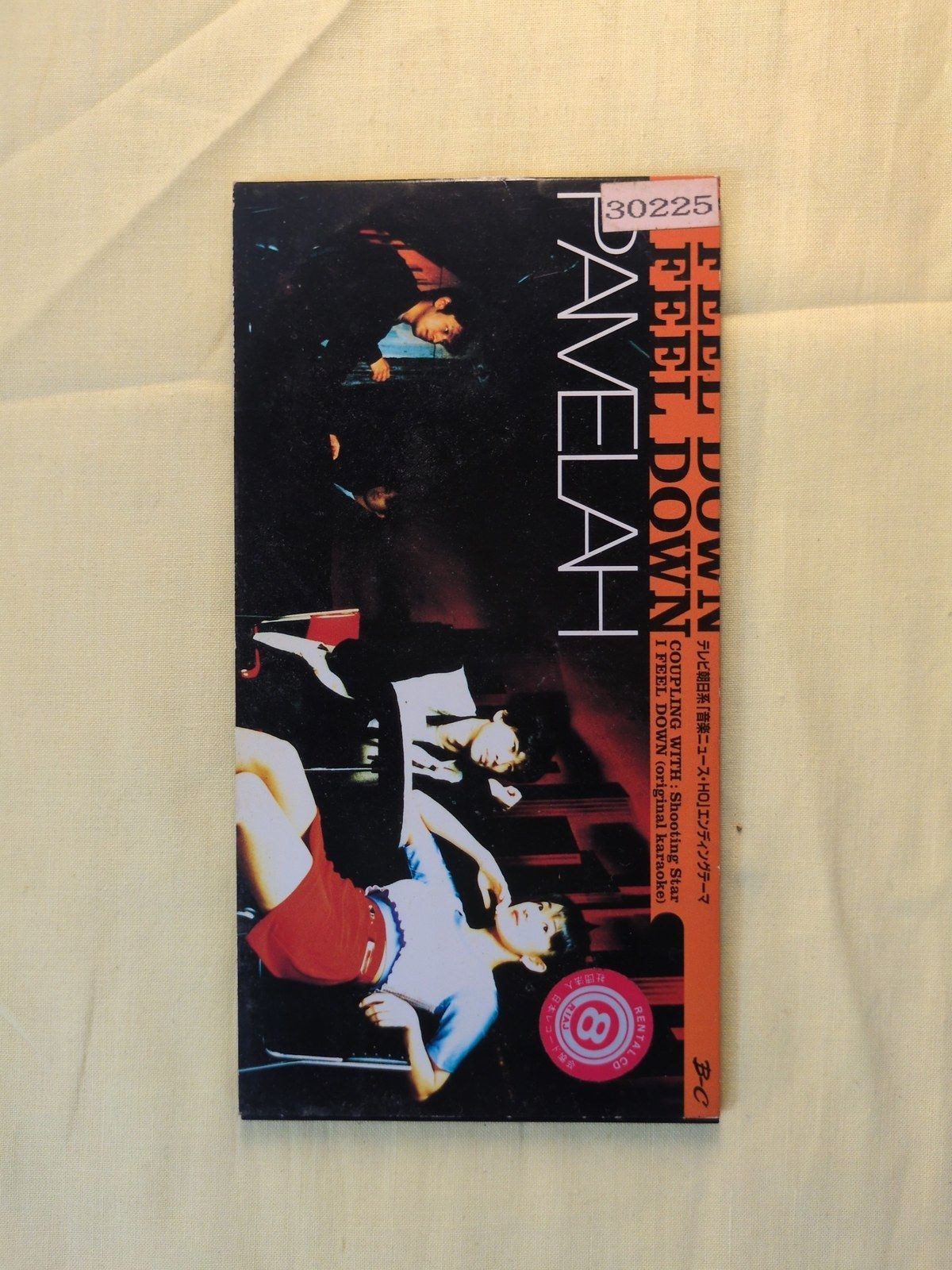PAMELAH I FEEL DOWN 8cm CD シングル 邦楽 J-POP 90年代 パメラ