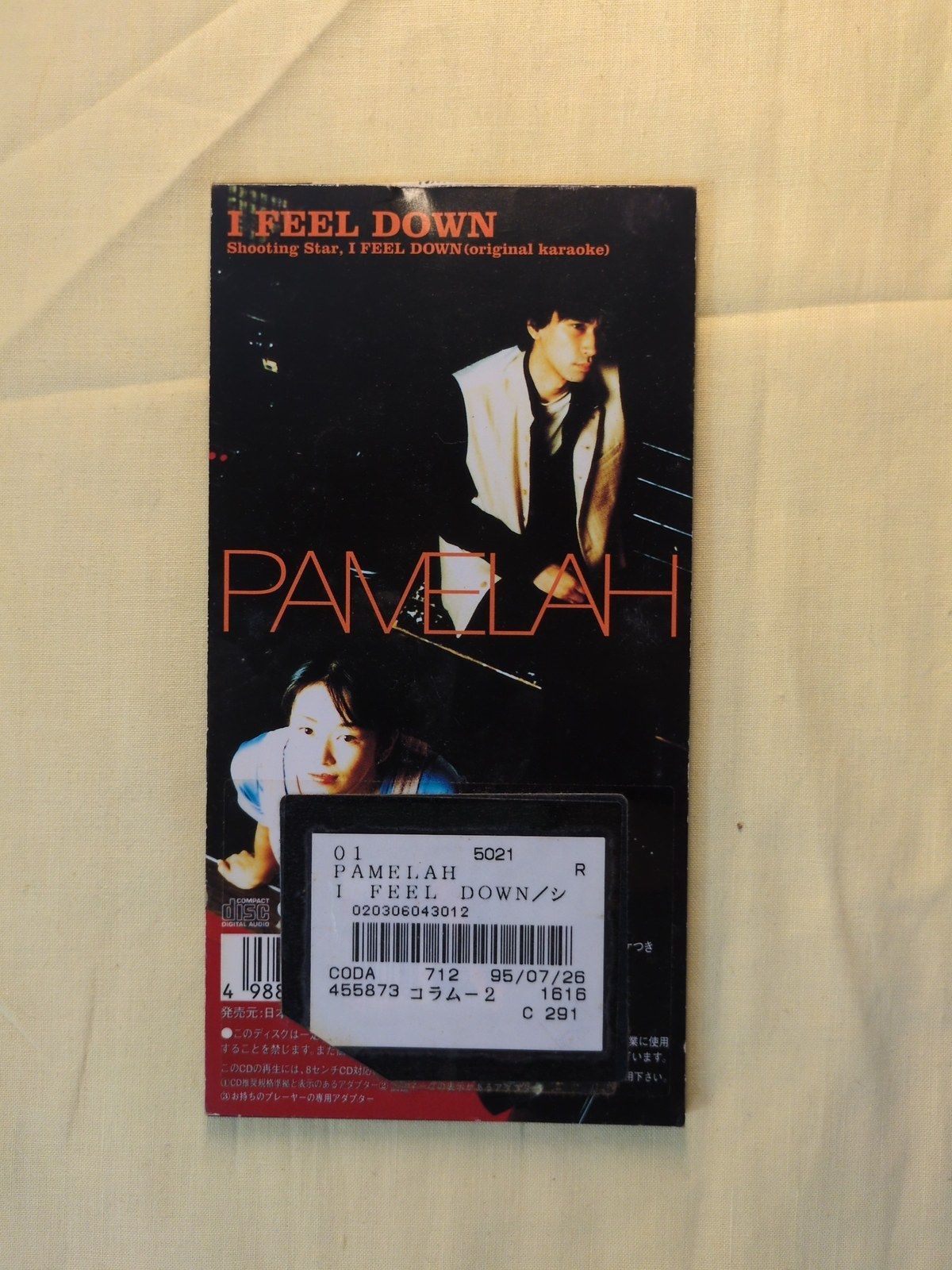 PAMELAH I FEEL DOWN 8cm CD シングル 邦楽 J-POP 90年代 パメラ