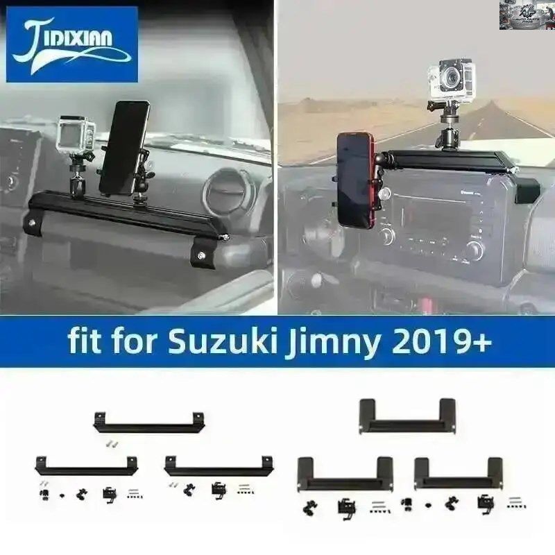 カーセンターコンソール 助手席ハンドル スマホホルダー カメラブラケット サポート ジムニー 2019 2020 2022 - 25カスタム パーツ