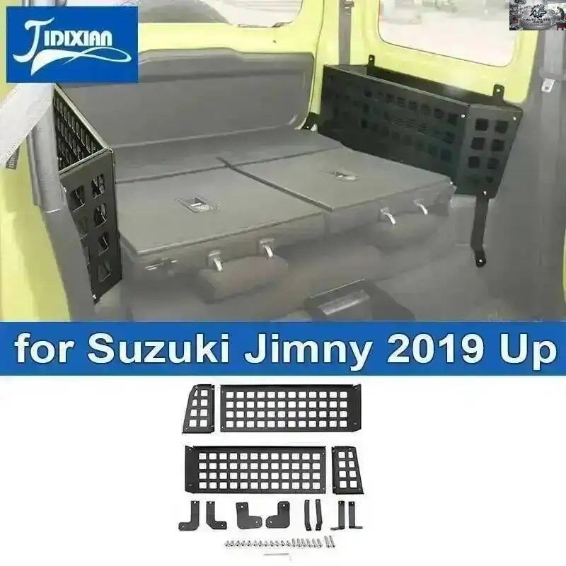 収納整理用カートランクサイド収納ボックスオーガナイザー ジムニー 2019-2026 インテリアカスタム パーツその他