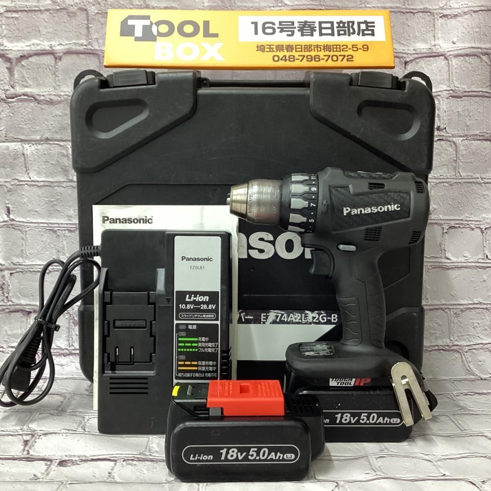 【中古】Panasonic/パナソニック EZ74A2LJ2G-B 14.4V/18V充電ドリルドライバー 【201】