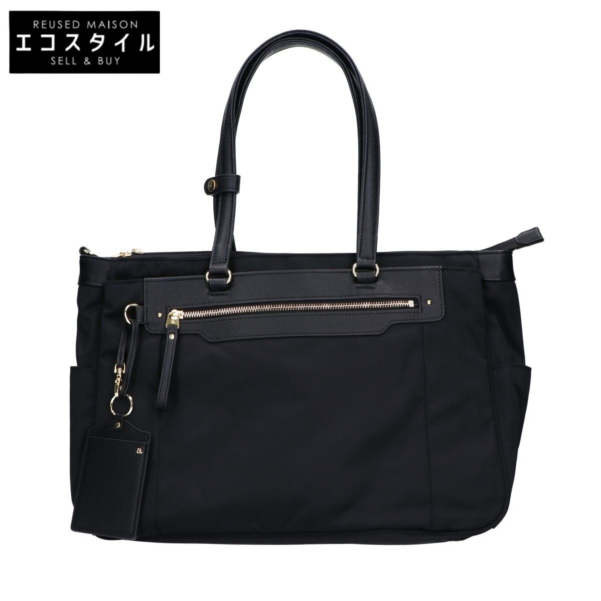 A.　エース　【美品】ビエナ3 2気室 2WAY ビジネス 7,841円
