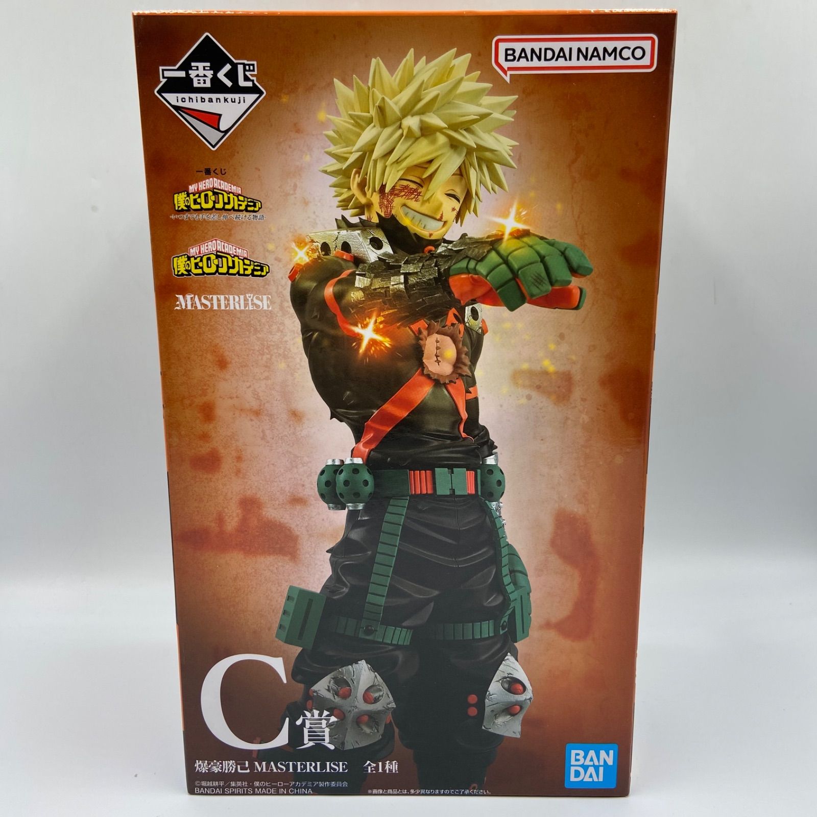 Omachi 多数出品中様 リクエスト 4点 まとめ商品 2JUij2denea6vMN5tMQmPK.jpg@jpg