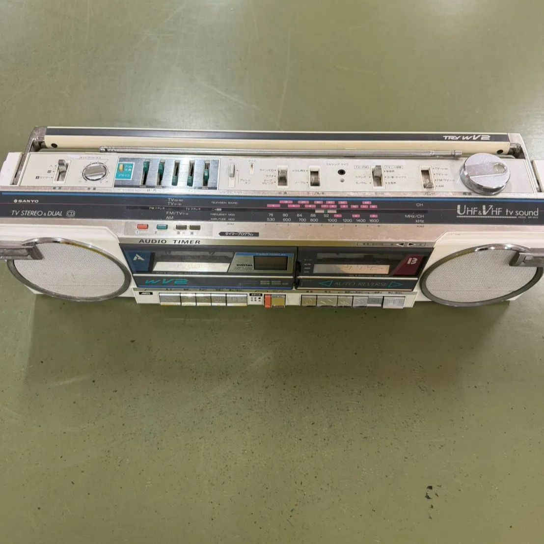 SANYO MR-WV2 ラジカセ 昭和 レトロ