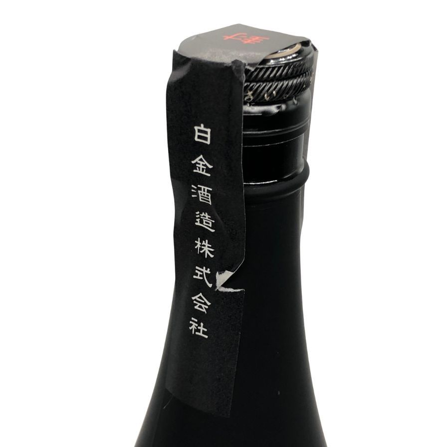 限定商品 白金酒造 石蔵 原酒 薩摩焼酎 1800ml 36度 白金酒造株式会社 薩摩焼酎 石蔵 原酒 1800ml 36% 芋焼酎【A1】 - メルカリ