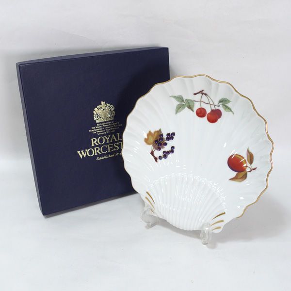 ロイヤルウースター　シェルディッシュ　イギリス製 ROYAL WORCESTER ◇ロイヤルウースター/EVESHAMシェルディッシュ 6085