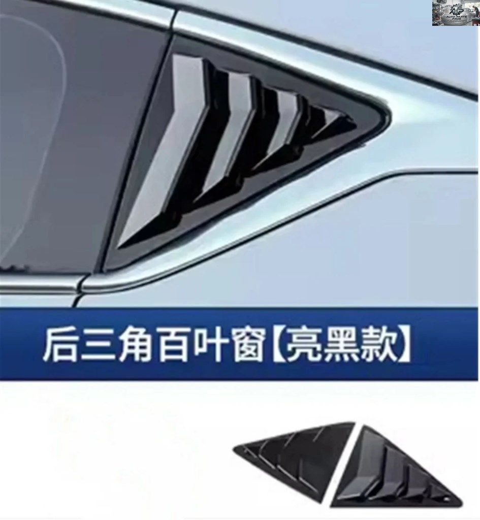 キャデラックCT5用リアウィンドウ三角シャッターカバートリムステッカーカスタム パーツ