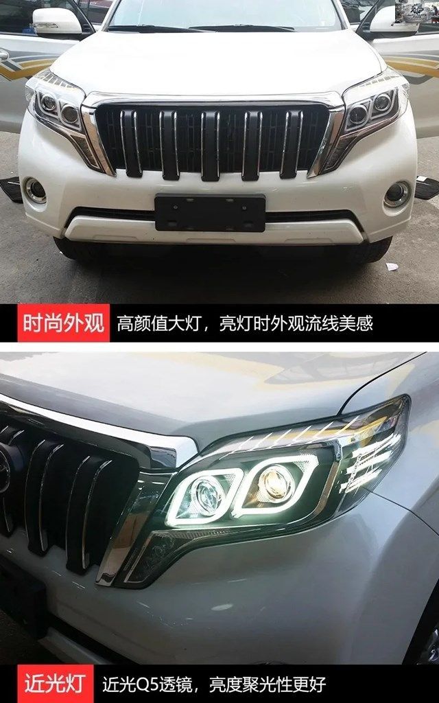 トヨタ ランドクルーザープラド 14-17年モデル用 LEDヘッドライト（改造済みデイタイムランニングライト、ウインカー付き）カスタム パーツ 163,240円