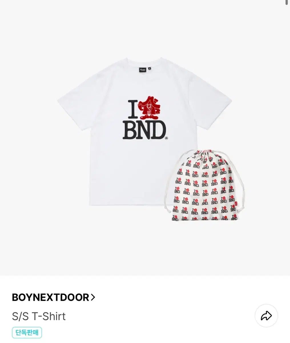 テサン home ポップアップ Tシャツ