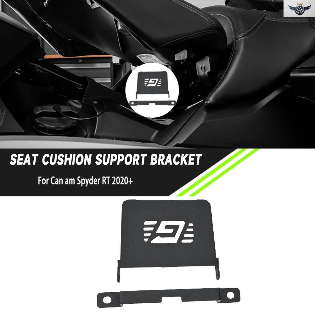 パフォーマンスフリップシートサポートブラケット インテリアカーシートブラケット CAN-AM SPYDER RT 2020+ カスタムパーツ