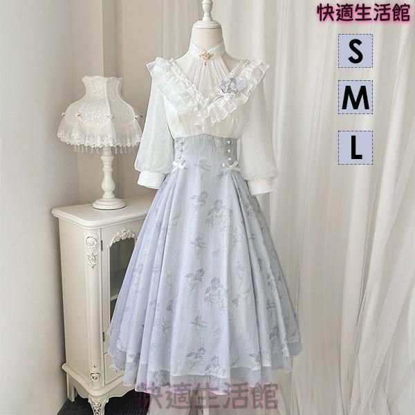 新品 ロリータ ワンピース リボン Aライン Lolita ゆめかわ フリル 可愛い 萌え萌え 友達 姉妹 プレゼント レディース コスチューム 仮装 学園祭 cp731