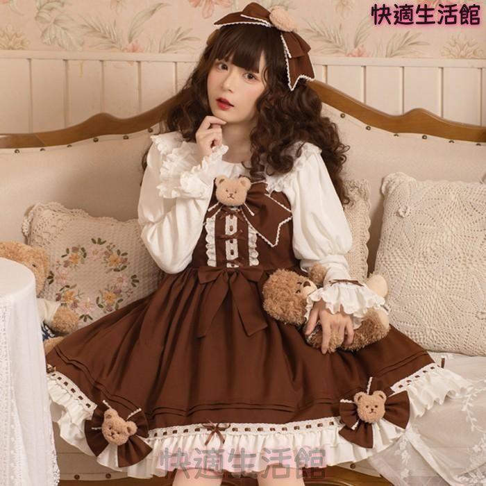 新品 ワンピース ロリータ クマ ドレス コスプレ衣装 茶色 ジャンパースカート ブラウス 長袖 レトロ 中世紀 宮殿風 貴族風 リボン フリル 森ガール レディース cp731 12,331円