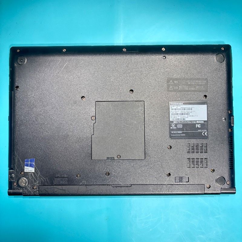 爆速SSD！6世代i5 dynabook Win11 Office付 - メルカリ