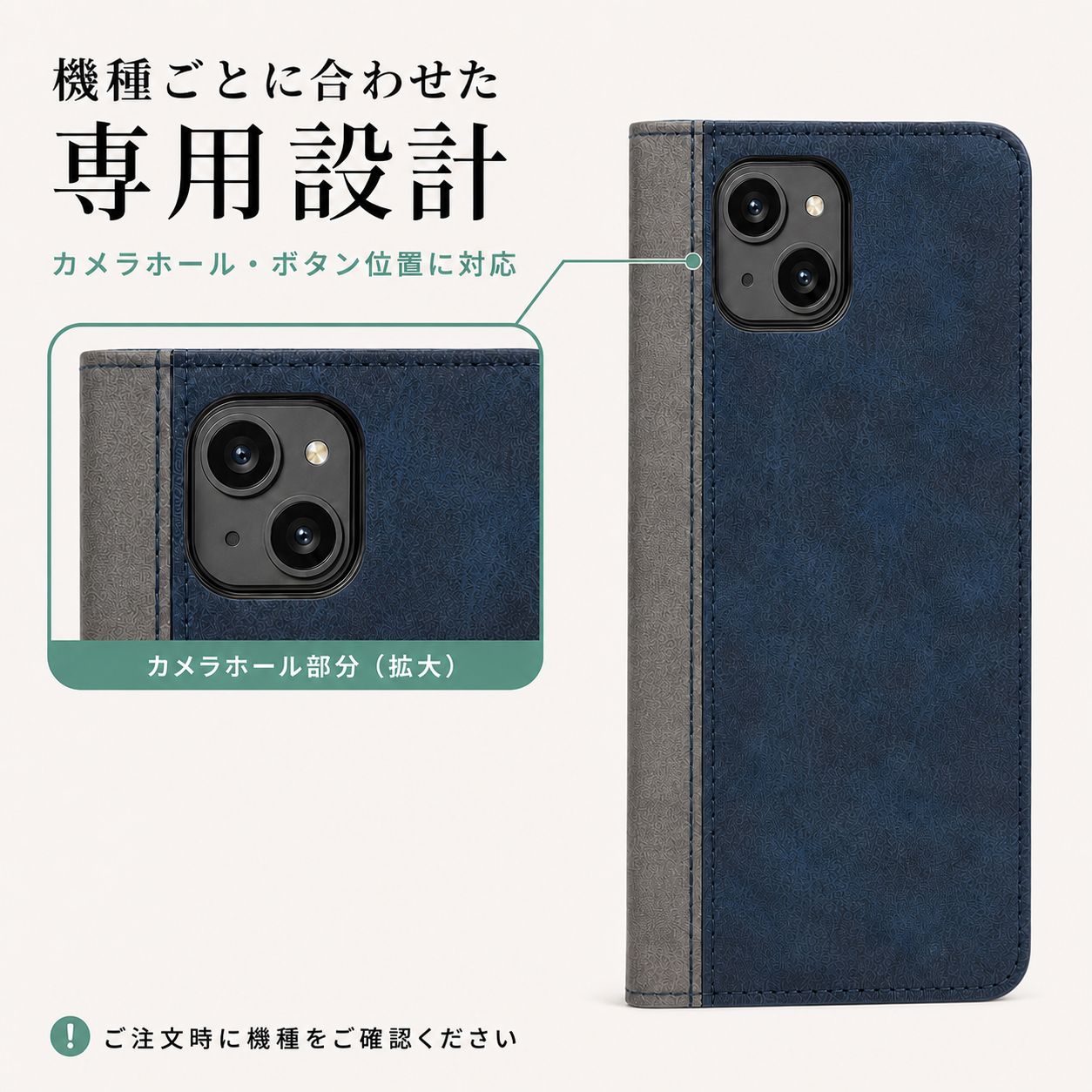 Xperia XZ1 SOV36 SO-01K 701SO ケース カバー 手帳型 ツートン SO-01K