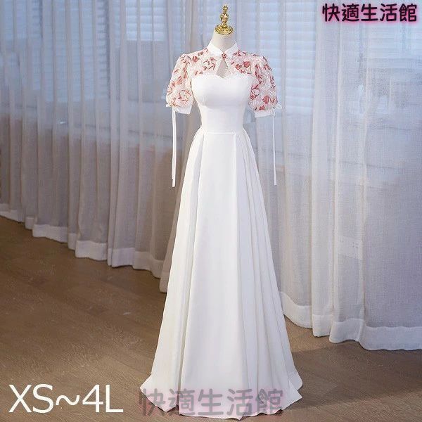 新品 イブニングドレス 演奏会用ドレス 大人 ピアノ 発表会 ロングドレス 母親 結婚式 ウエディング 二次会 大きいサイズ エレガント ステージドレス パーティードレスブ Aライン 披露宴 プリンセスライン 白 cp731
