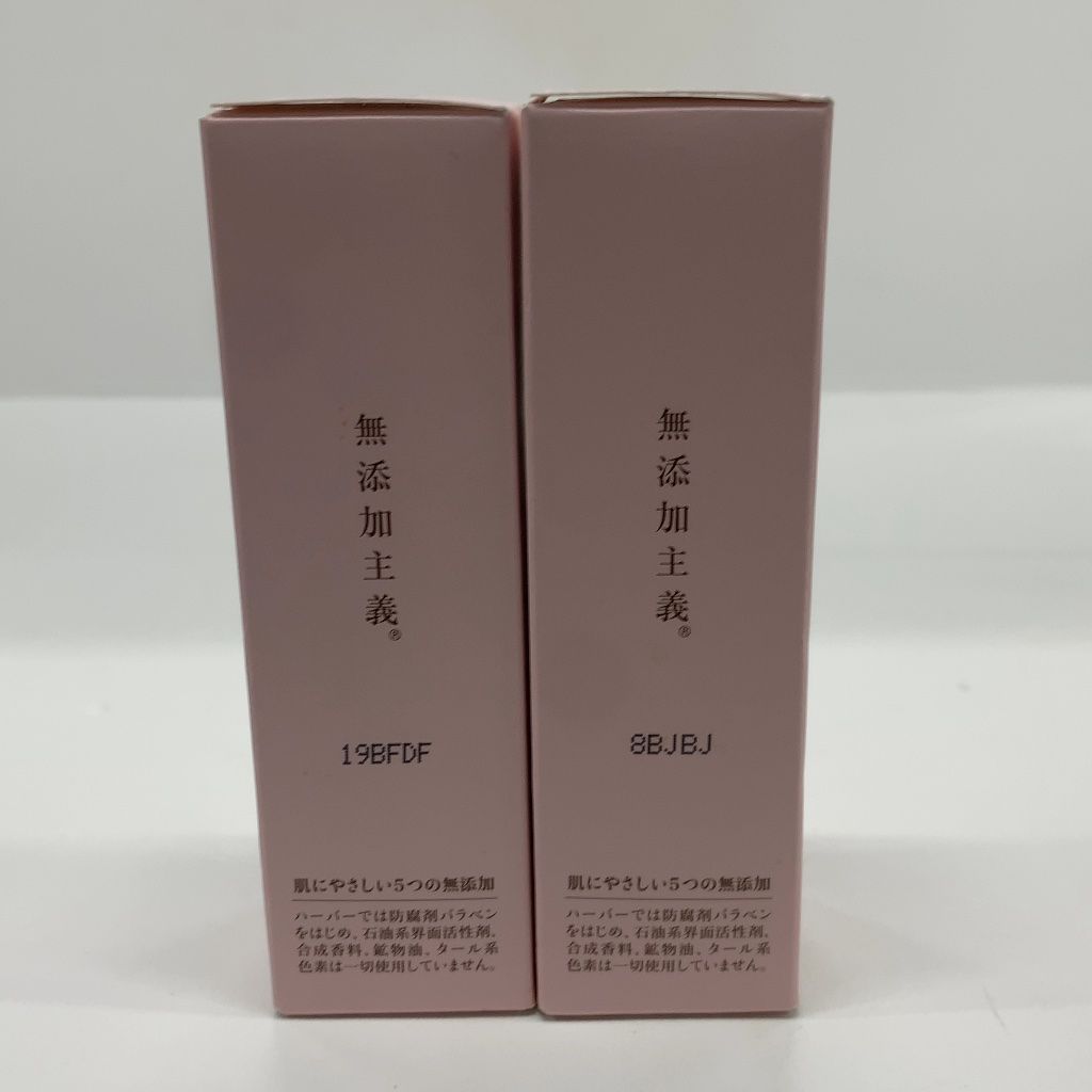 #LTモイストパックゲル（#ジェル状美容液） スキンケア・基礎化粧品 A0083 LITA SKIN REVOLUTION GEL LTモイスト