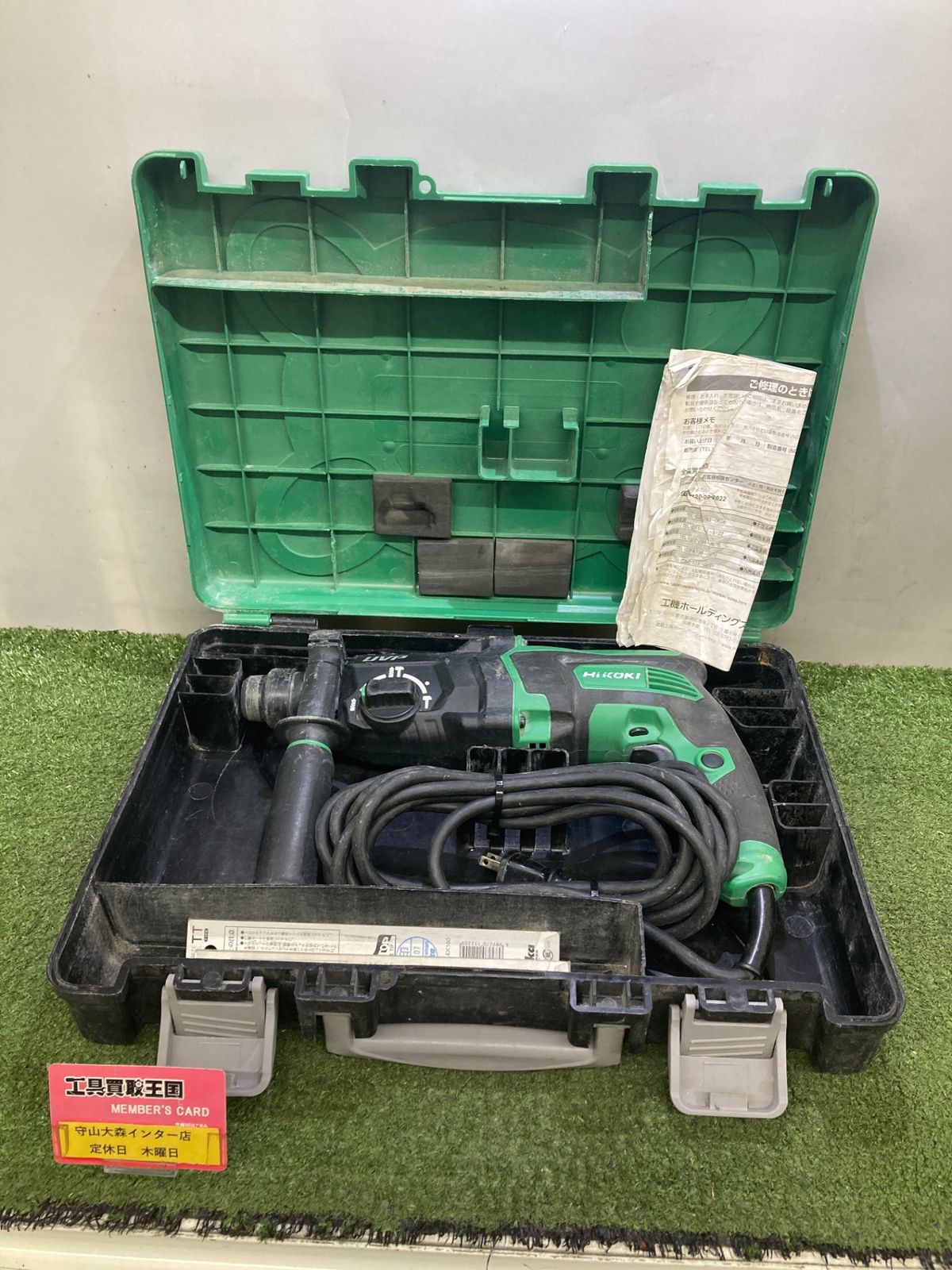 【中古品】【0921】★HiKOKI (ハイコーキ) ロータリーハンマドリル DH28PCY2　ITNK3IHG3BCW