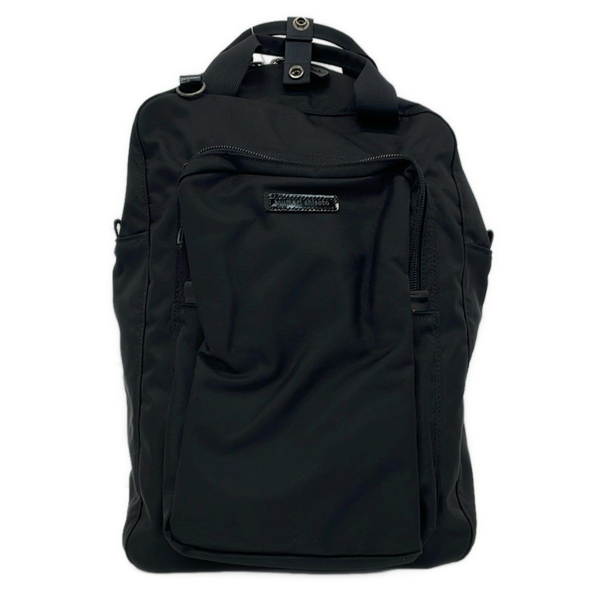 TSUMORI CHISATO (TSUMORI CHISATO) Rucksack - Black