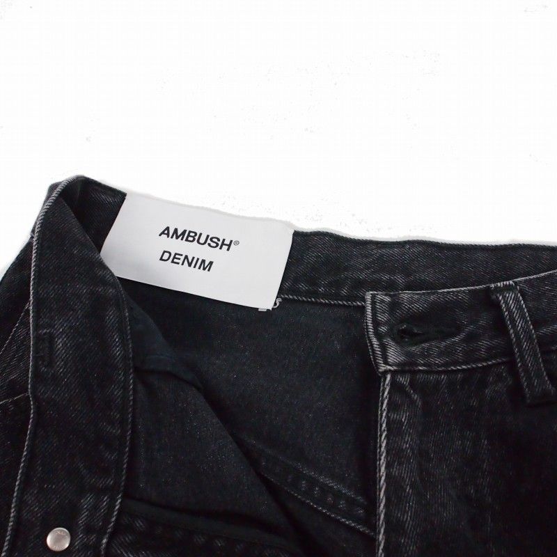 アンブッシュ AMBUSH ブラックウォッシュド ワイドデニムパンツ 