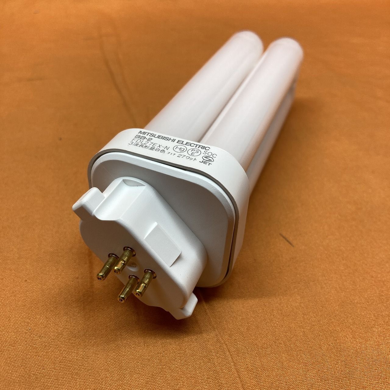 コンパクト形蛍光ランプ (8個セット) 三菱電機 FDL27EX-N 27W 昼白色