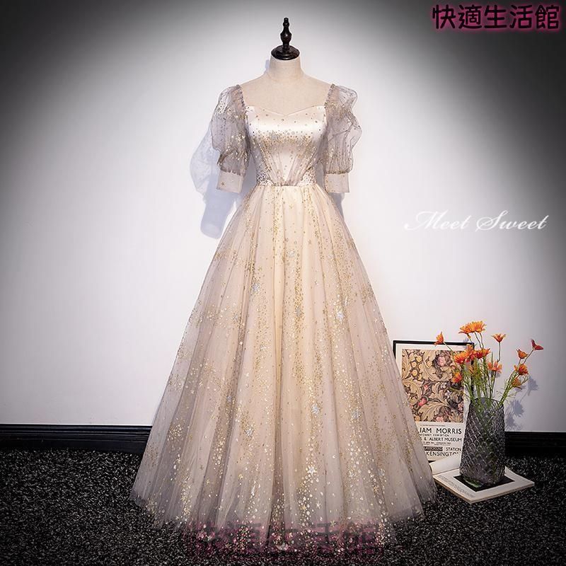 新品 カラードレス 編み上げ シャンパン 半袖 ステージドレス ロングドレス 発表会 演奏会 ウェディングドレス ウエディングドレス プリンセスドレス イブニングドレス コンサート 前撮り パーティードレス ブライダル 花嫁 プリンセスラインドレス cp