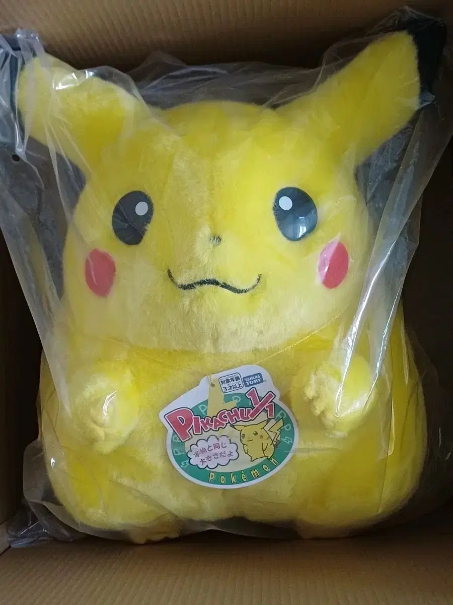 日本ポケットモンスター 뚱카츄 ピカチュウ 等身大パネル ぬいぐるみ