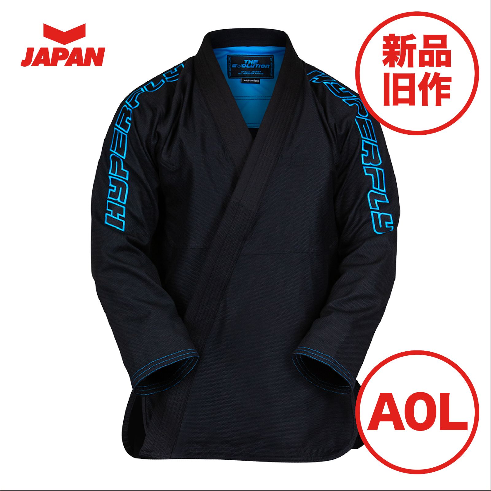 HYPERFLY 柔術着 EVO GI A0L 新品未使用