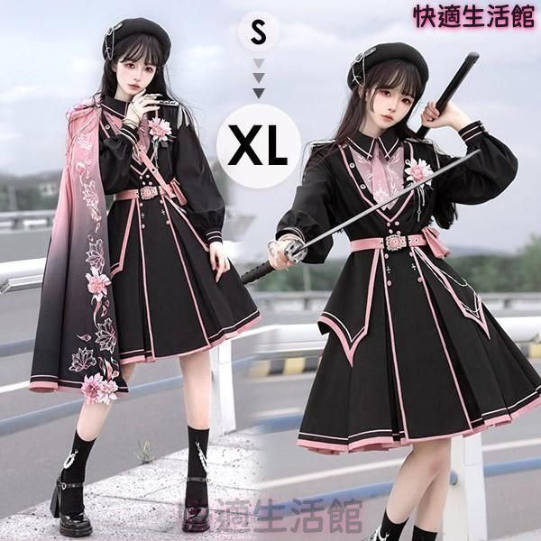 新品 ミニロリ 軍服ロリータ ゴスロリ フルセット ワンピース 長袖あり 肩章 桜柄 大正風 ペリースマント 片掛全掛マント ミリタリーロリィタ ブラック cp731