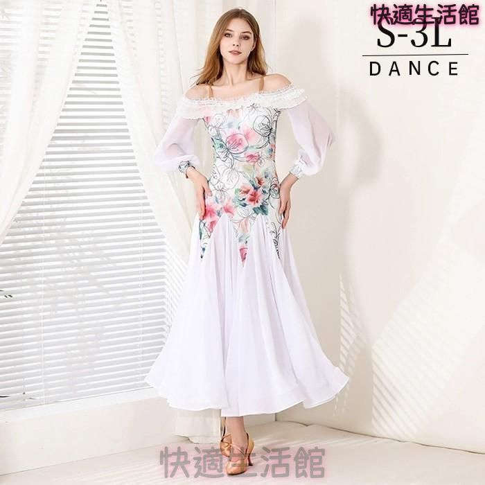 新品 社交ダンスドレス モダンドレス 白 ホワイト 社交ダンス衣装 社交ダンス ドレス 衣装 長袖 大きい裾 スタンダードドレス ワルツダンス ステージ衣装 cp731
