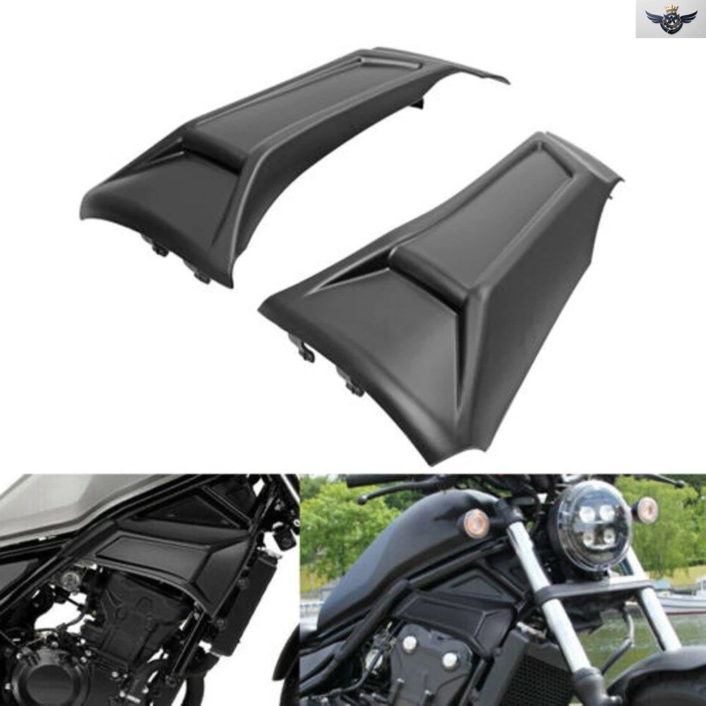 エンジンサイドフェアリングガードカバー ホンダレベル CMX250 CMX300 CMX500 2017-2022 アフターマーケットパーツ カスタムパーツ