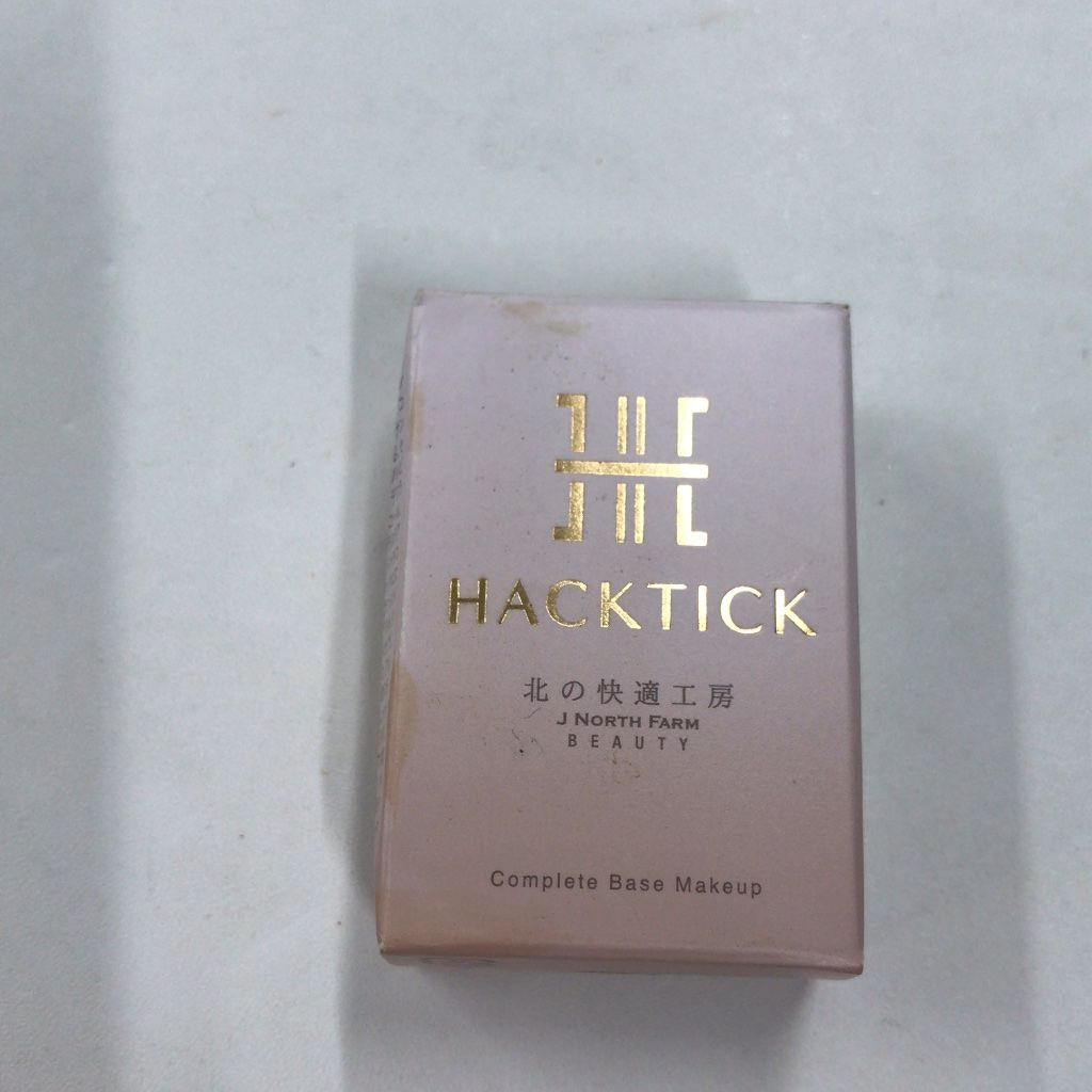Z2694 K HACKTICK ハックティック 北の快適工房 HT2スティック