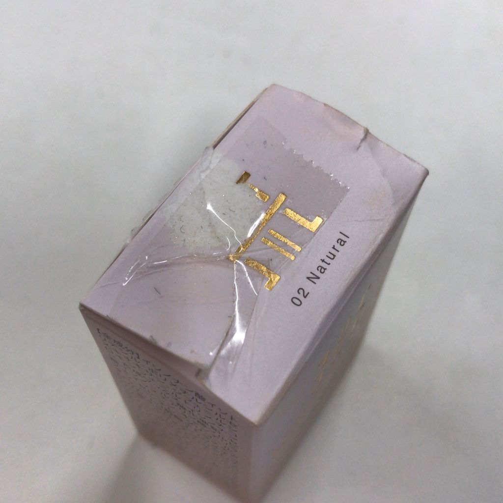 Z2693 K HACKTICK ハックティック 北の快適工房 HT2スティック