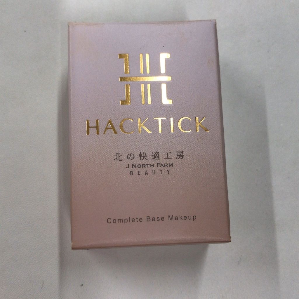 Z2693 K HACKTICK ハックティック 北の快適工房 HT2スティック
