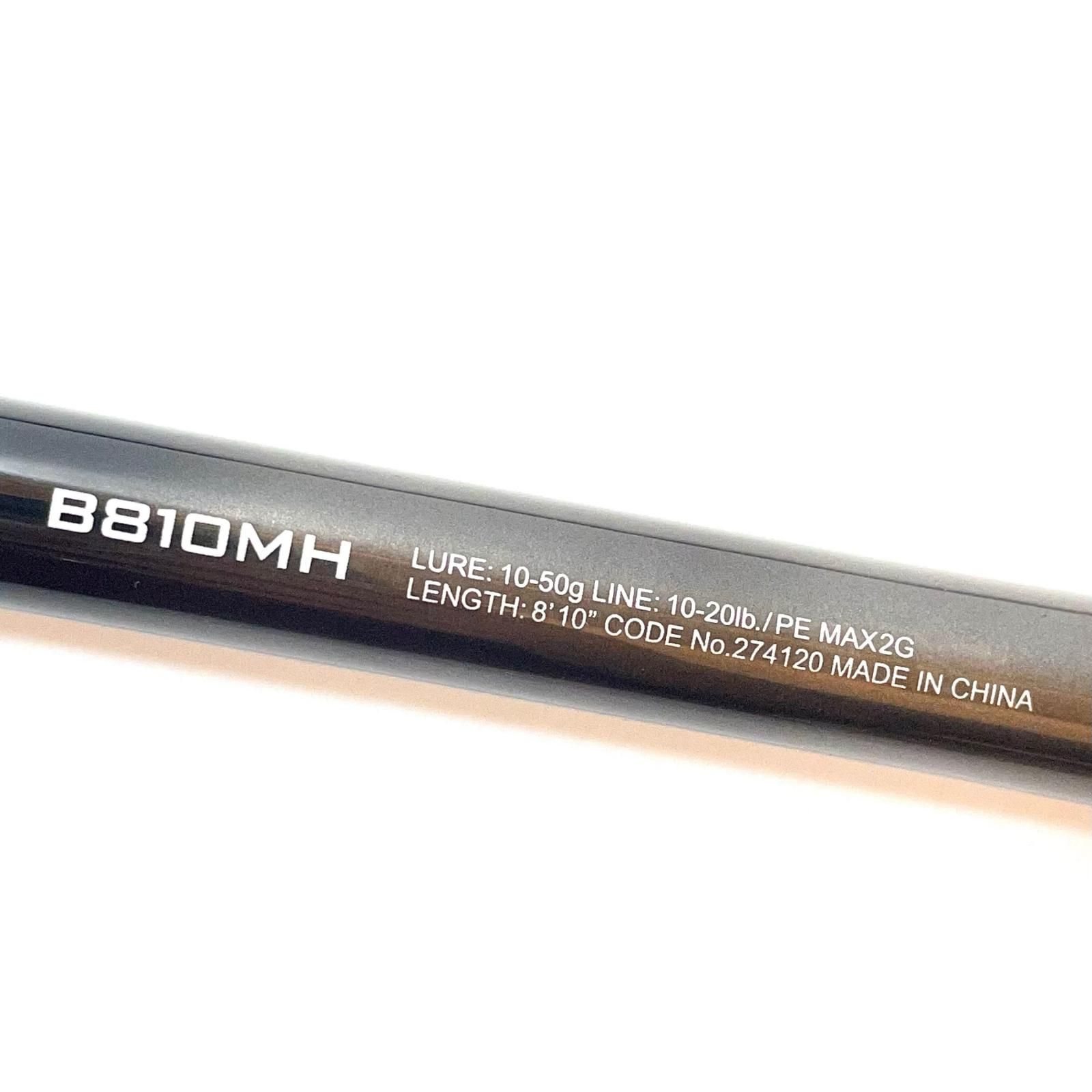 尾張小牧店】 中古 SHIMANO | シマノ ロッド ※付属品なし 26ハード