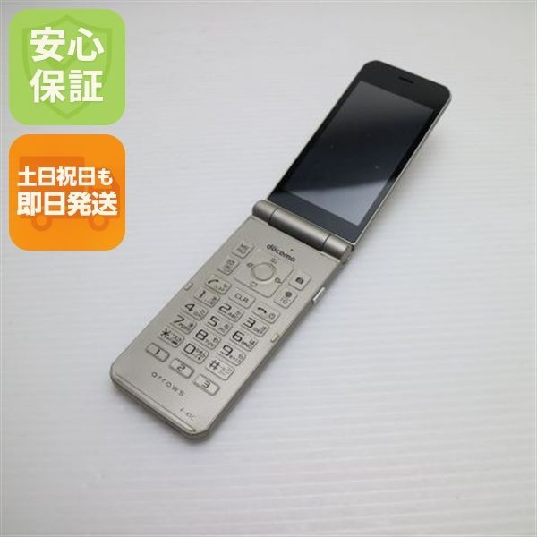 良品中古 arrows ケータイ ベーシック F-41C ゴールド スマホ 白ロム 中古 土日祝発送OK