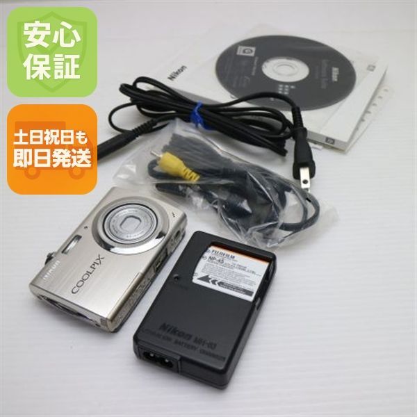 Good Condition COOLPIX S230 Solid Silver Same Day Shipping Nikon Digital Camera Digital Camera Main Unit Weekends and Holidays OK