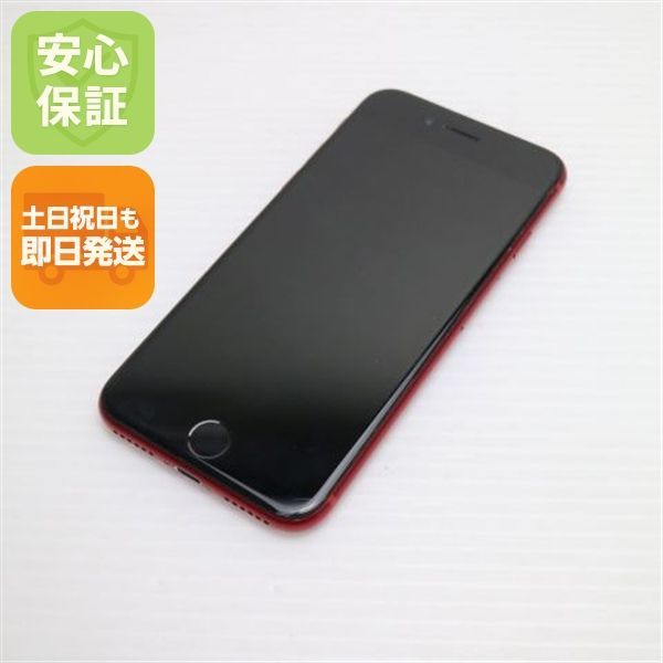 良品中古 SIMフリー iPhone8 64GB レッド RED スマホ 即日発送 スマホ
