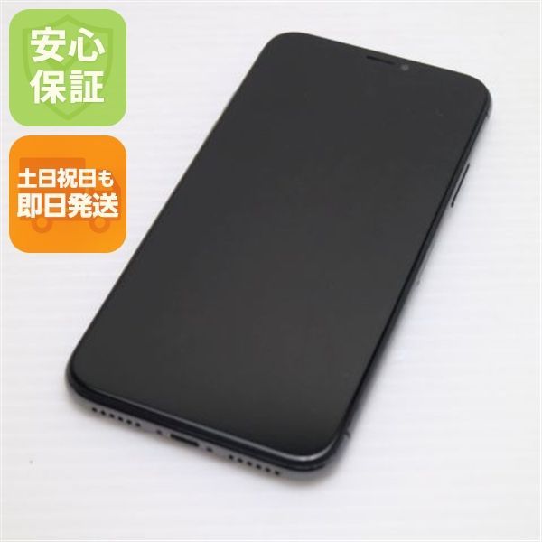 iPhoneX 64GB ブラック SIMフリー 中古 本体 アップル 中古 SIMフリー iPhoneX 64GB スペースグレイ スマホ 即日発送 スマホ