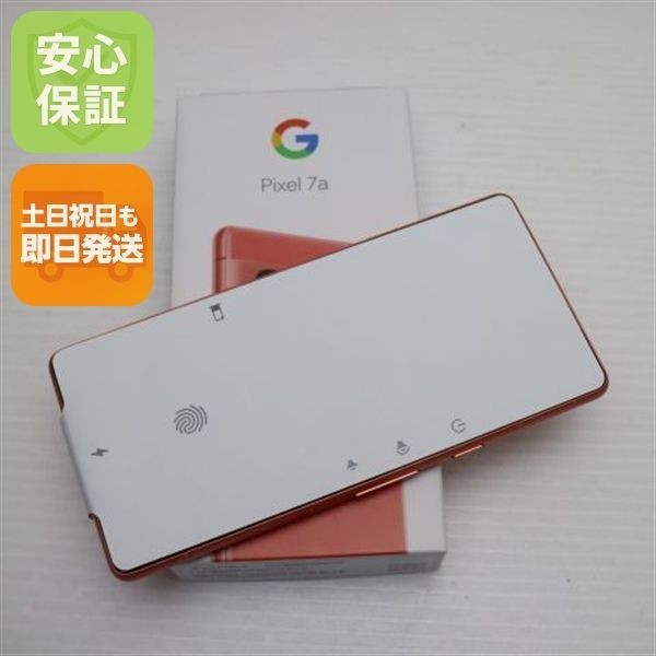 新品未使用 Google Pixel 7a Coral SIMフリー スマホ Google 即日発送