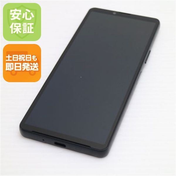 超美品 SIMフリー Xperia 10 VI ブラック スマホ SONY 即日発送 土日祝