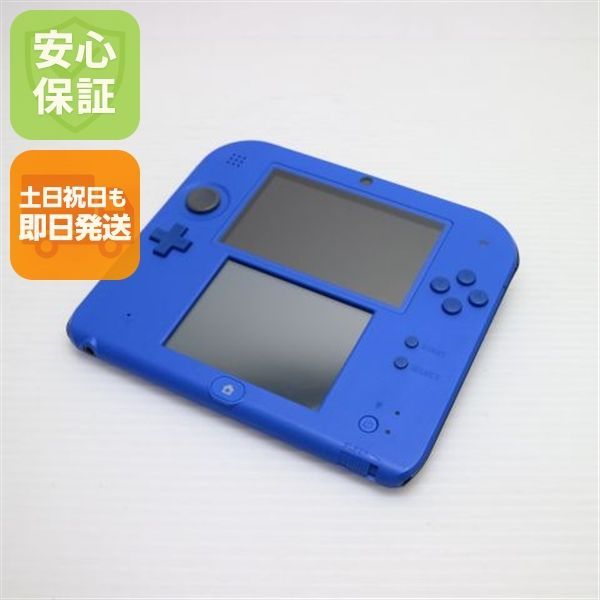 美品 ニンテンドー2DS ブルー 即日発送 game 任天堂 本体 土日祝発送OK